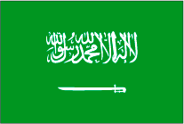 Riyadhの国旗です