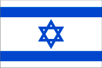 Israelの国旗です