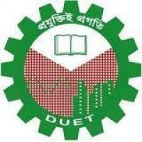 Dhaka University of Engineering & Technology, Gazipurのロゴです