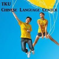 Tamkang University Chinese Language Centerのロゴです