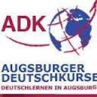 アウグスブルガー・ドイチュコースのロゴです
