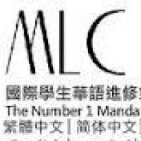 Chinese Culture University Mandarin Learning Centerのロゴです