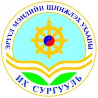 Health Sciences University of Mongoliaのロゴです