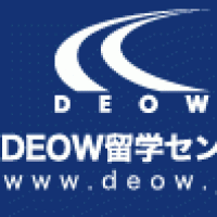 DEOW留学センターのロゴです