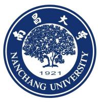 Nanchang Universityのロゴです