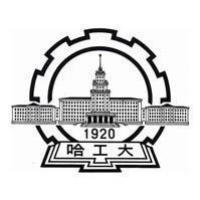 Harbin Institute of Technologyのロゴです