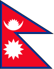 Nepalの国旗です