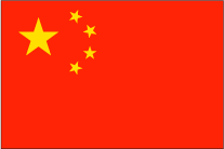 chinaの国旗です