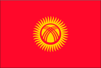 キルギスの国旗です