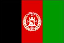 アフガニスタンの国旗です