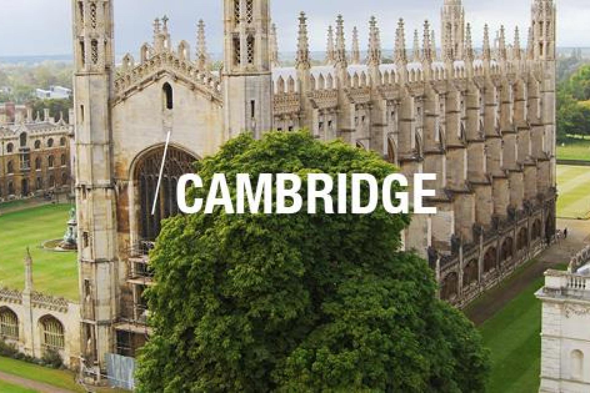Ef ケンブリッジ校 イギリス イングランド ケンブリッジ 留学ならアブログ