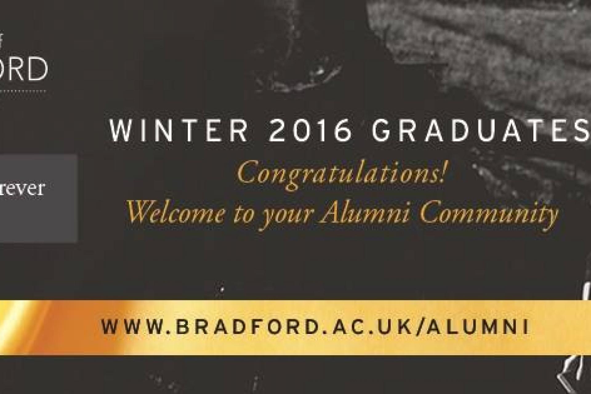 ブラッドフォード大学 イギリス イングランド ブラッドフォード 留学ならアブログ