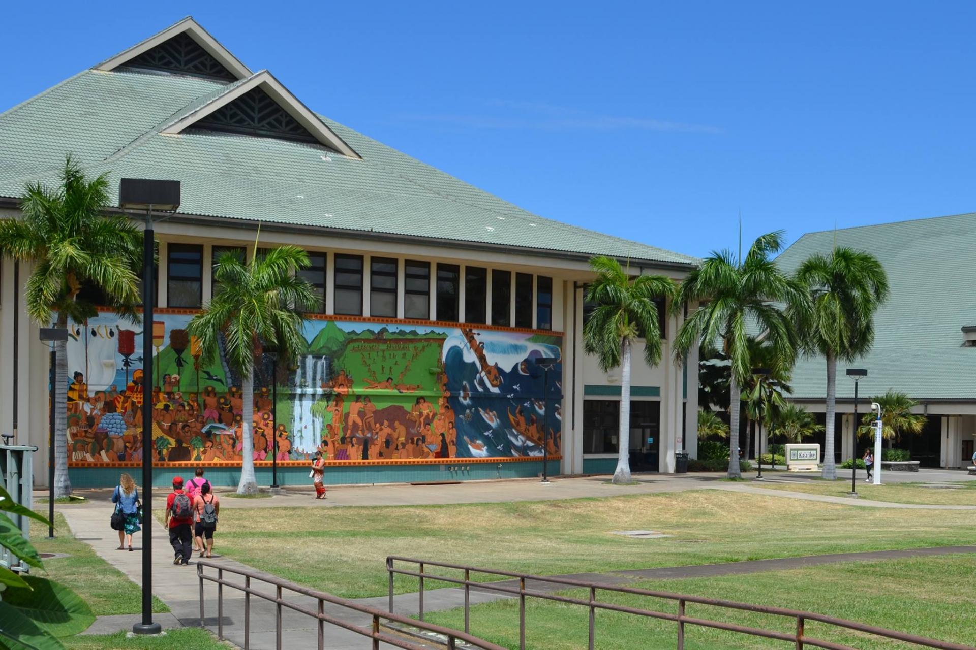 ハワイ大学マウイカレッジ（アメリカ・ハワイ州・カフルイ） | 留学ならアブログ