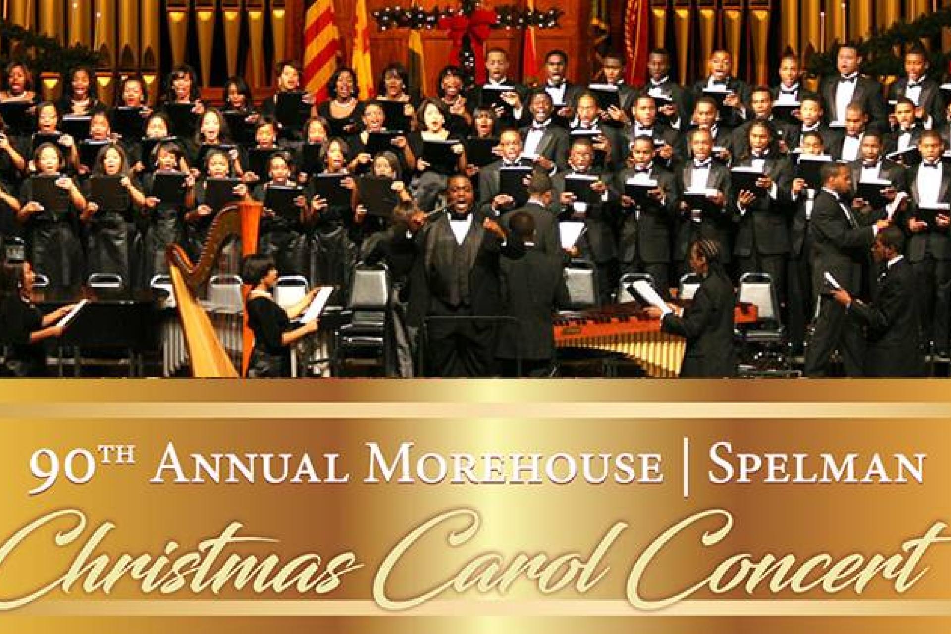 モアハウス大学 アメリカ ジョージア州 アトランタ 留学ならアブログ