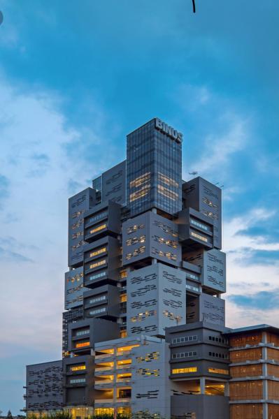 University in Indonesia