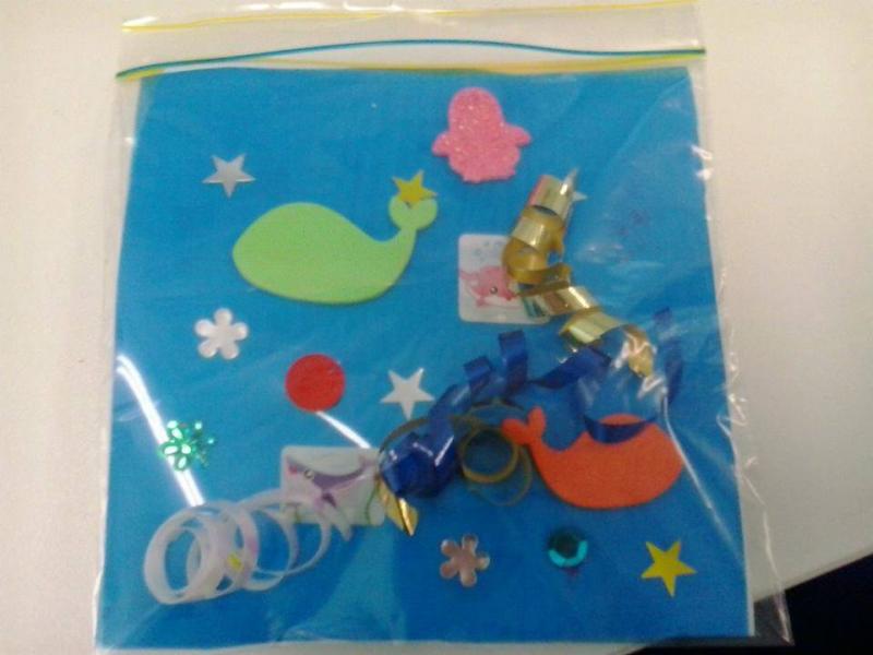 アクティビティ アクティビティ