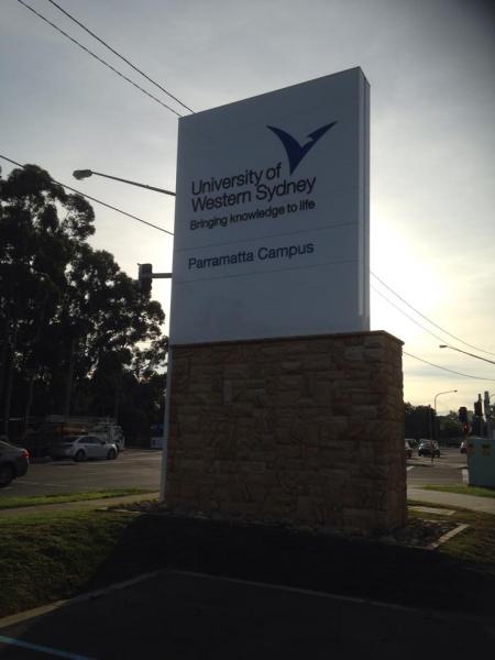 パラマタキャンパス2 パラマタキャンパス2