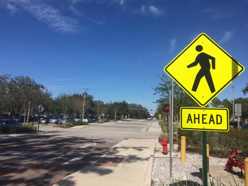 一般道まで! 一般道まで!