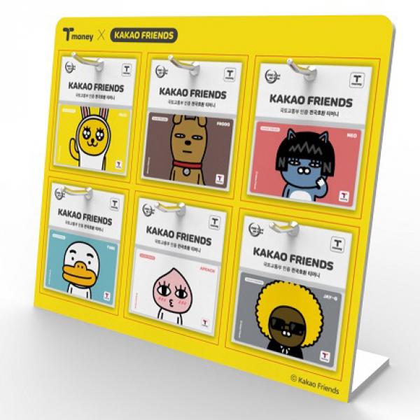 韓国人気キャラ交通カード