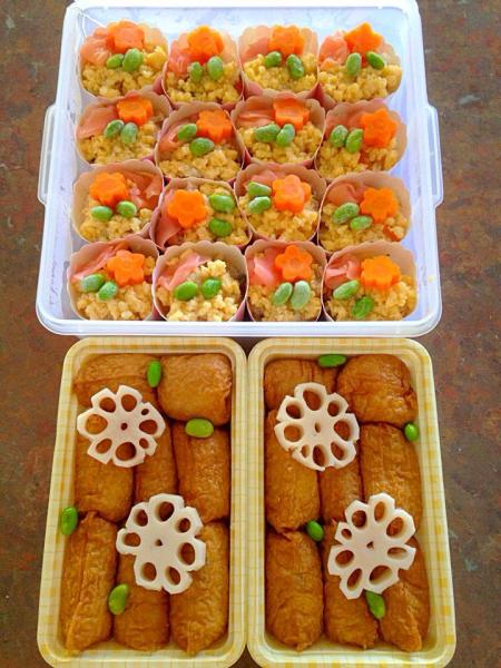 Multicultural lunch day