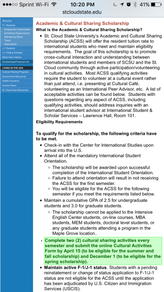 ACSS スカラシップ