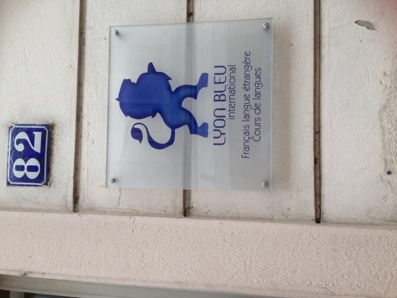 学校の入り口 学校の入り口