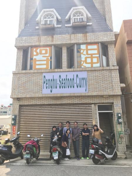 阿甘語学学校正面