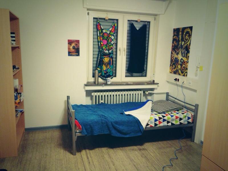 アーヘン寮2 アーヘン寮2