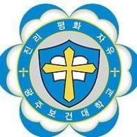 Gwangju Health Collegeのロゴです
