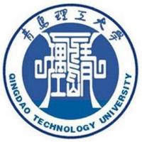 Qingdao Technological Universityのロゴです