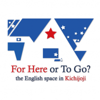 For Here or To Go?のロゴです