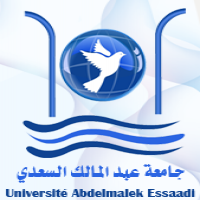 جامعة عبدالمالك السعديのロゴです