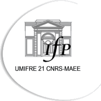 Institut français de Pondichéryのロゴです