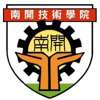南開技術大学のロゴです