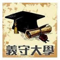 I-Shou Universityのロゴです