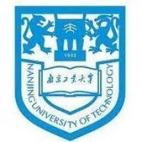 Nanjing University of Technologyのロゴです