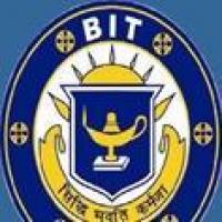 Bharat Institute of Technologyのロゴです