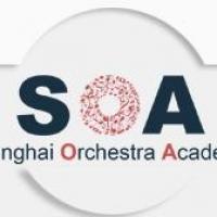 上海オーケストラ・アカデミーのロゴです