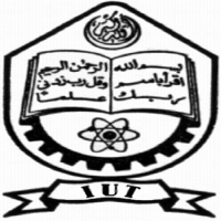 Islamic University of Technologyのロゴです