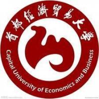 Capital University of Economics and Businessのロゴです