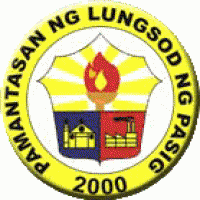 Pamantasan ng Lungsod ng Pasigのロゴです