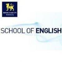School of English at Birmingham City Universityのロゴです
