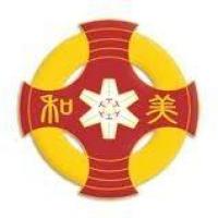 Meiho Universityのロゴです