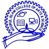Noorul Islam College of Arts and Scienceのロゴです
