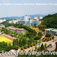 Soonchunhyang Universityのロゴです