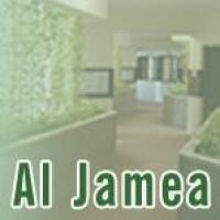 Al Jamea Tus Saifiyahのロゴです