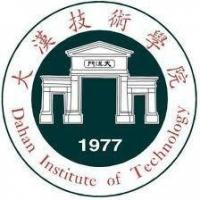 Da Han Institute of Technologyのロゴです