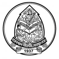 Janardan Rai Nagar Rajasthan Vidyapeeth Universityのロゴです