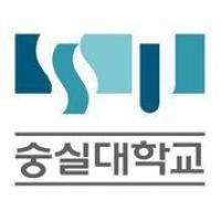 Soongsil Universityのロゴです