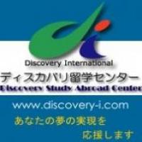 Discovery Internationalのロゴです